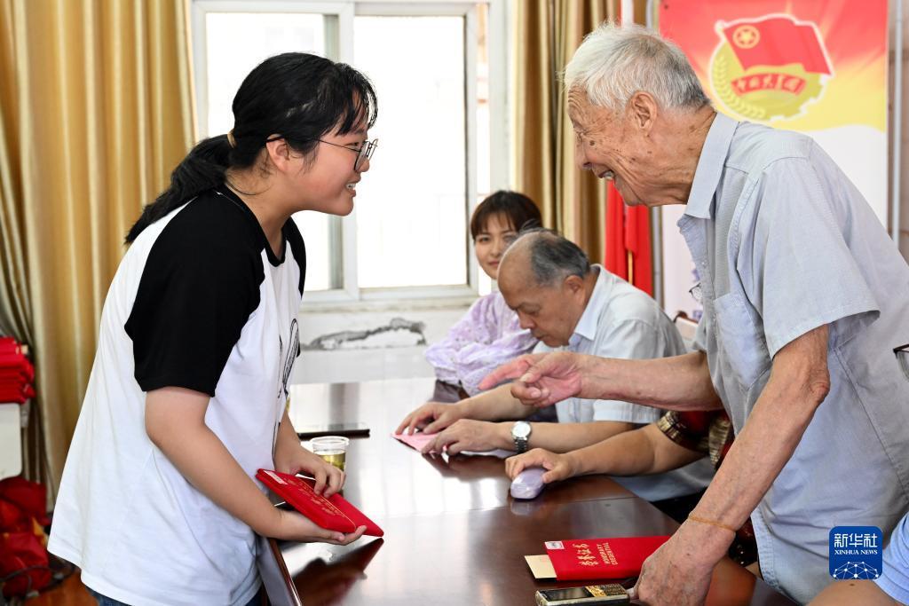 新普京手机娱乐
